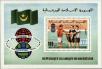 Stamp ID#189230 (1-233-4900)