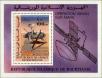 Stamp ID#189236 (1-233-4906)