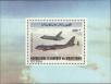 Stamp ID#189246 (1-233-4916)