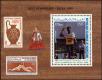 Stamp ID#189274 (1-233-4944)