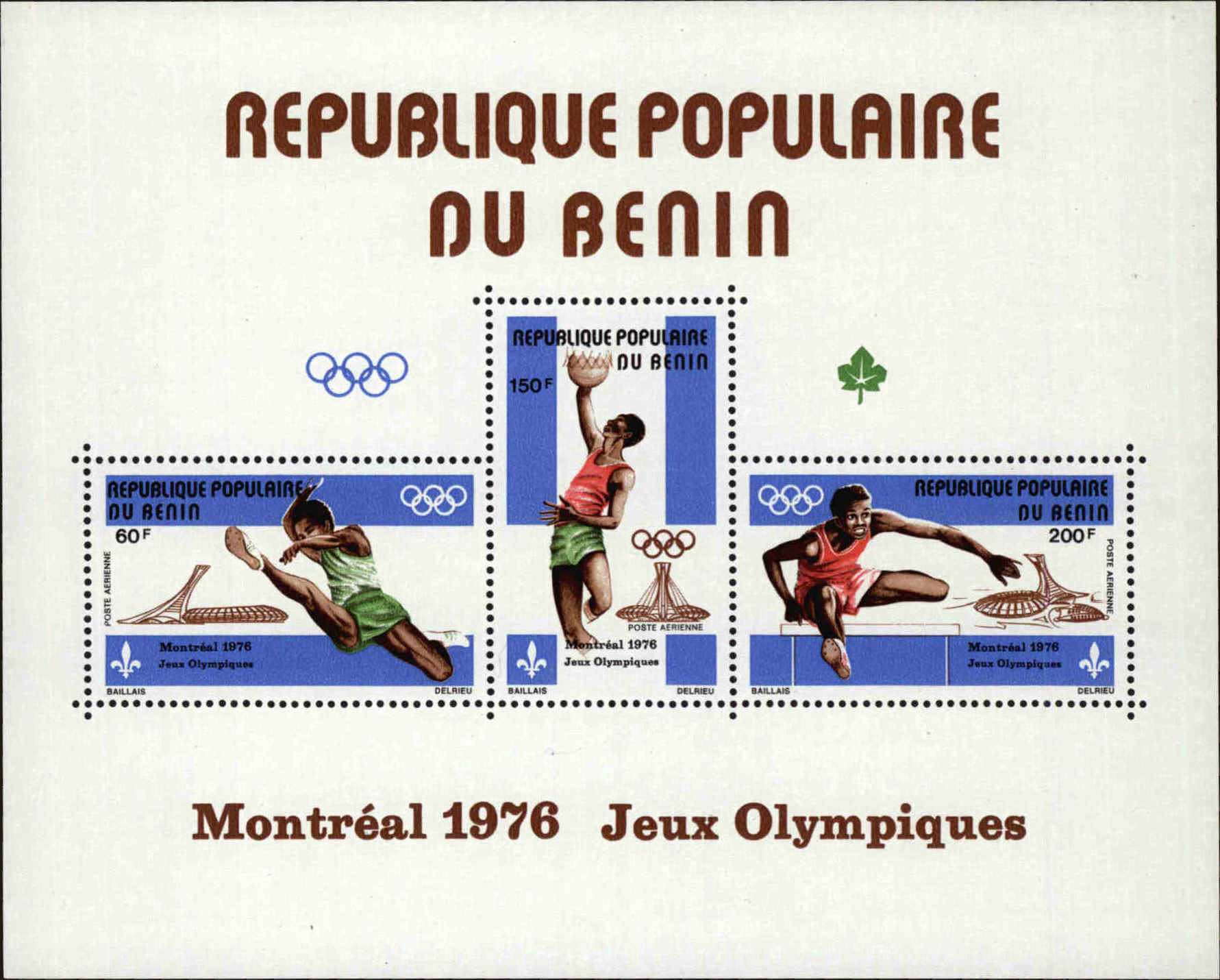 Front view of Benin C252a collectors stamp