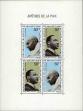 Stamp ID#189373 (1-233-5043)