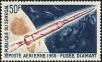 Stamp ID#189475 (1-233-5145)