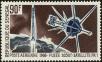 Stamp ID#189476 (1-233-5146)