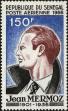 Stamp ID#189482 (1-233-5152)