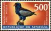 Stamp ID#189488 (1-233-5158)
