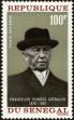 Stamp ID#189491 (1-233-5161)