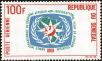 Stamp ID#189498 (1-233-5168)