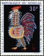 Stamp ID#189510 (1-233-5180)