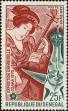 Stamp ID#189513 (1-233-5183)