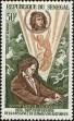Stamp ID#189518 (1-233-5188)