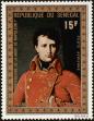 Stamp ID#189528 (1-233-5198)