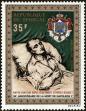 Stamp ID#189530 (1-233-5200)