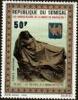 Stamp ID#189531 (1-233-5201)