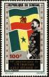 Stamp ID#189543 (1-233-5213)