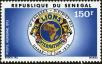 Stamp ID#189550 (1-233-5220)