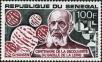 Stamp ID#189553 (1-233-5223)