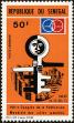 Stamp ID#189556 (1-233-5226)