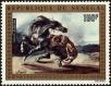 Stamp ID#189562 (1-233-5232)