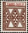 Stamp ID#189567 (1-233-5237)