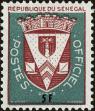 Stamp ID#189578 (1-233-5248)