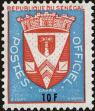 Stamp ID#189579 (1-233-5249)