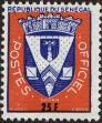 Stamp ID#189580 (1-233-5250)