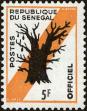 Stamp ID#189585 (1-233-5255)