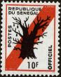 Stamp ID#189586 (1-233-5256)
