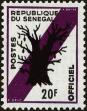 Stamp ID#189587 (1-233-5257)