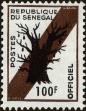 Stamp ID#189592 (1-233-5262)