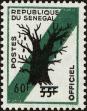 Stamp ID#189593 (1-233-5263)