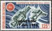 Stamp ID#189625 (1-233-5295)