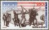 Stamp ID#189626 (1-233-5296)