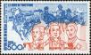 Stamp ID#189627 (1-233-5297)