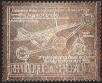 Stamp ID#190239 (1-233-5909)