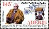 Stamp ID#190246 (1-233-5916)