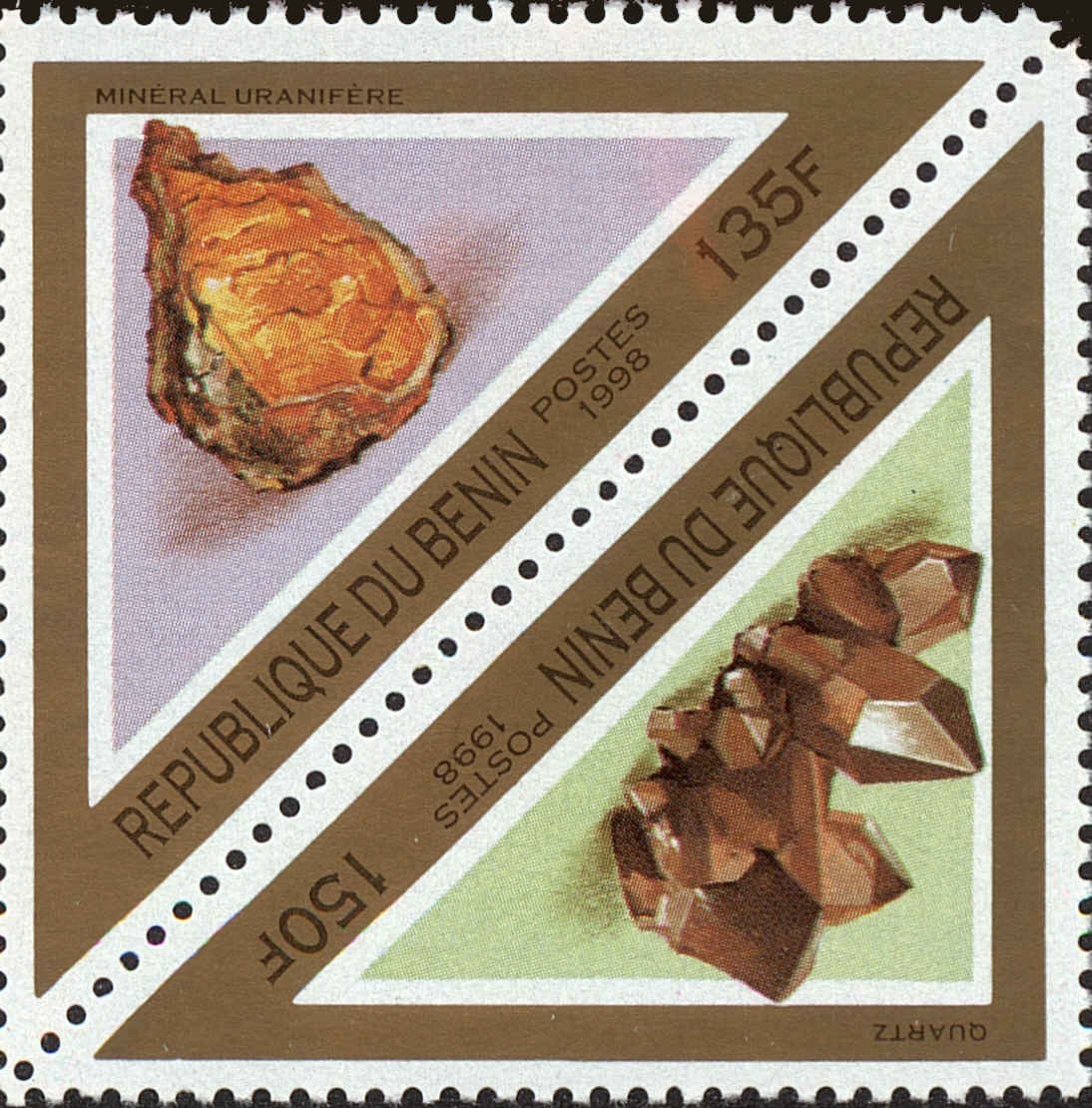 Front view of Benin 1069 collectors stamp