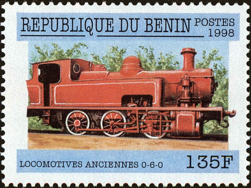 Front view of Benin 1073 collectors stamp