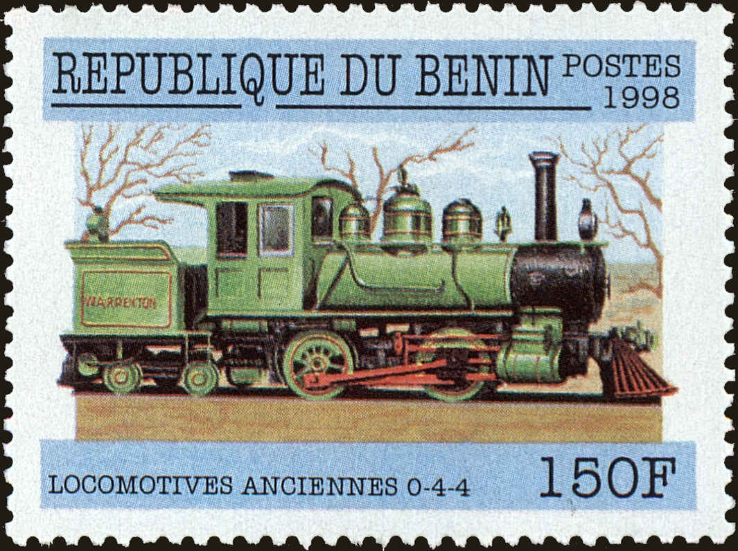 Front view of Benin 1074 collectors stamp