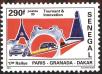 Stamp ID#190606 (1-233-6276)