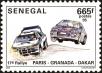 Stamp ID#190607 (1-233-6277)