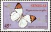 Stamp ID#190612 (1-233-6282)