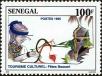Stamp ID#190616 (1-233-6286)