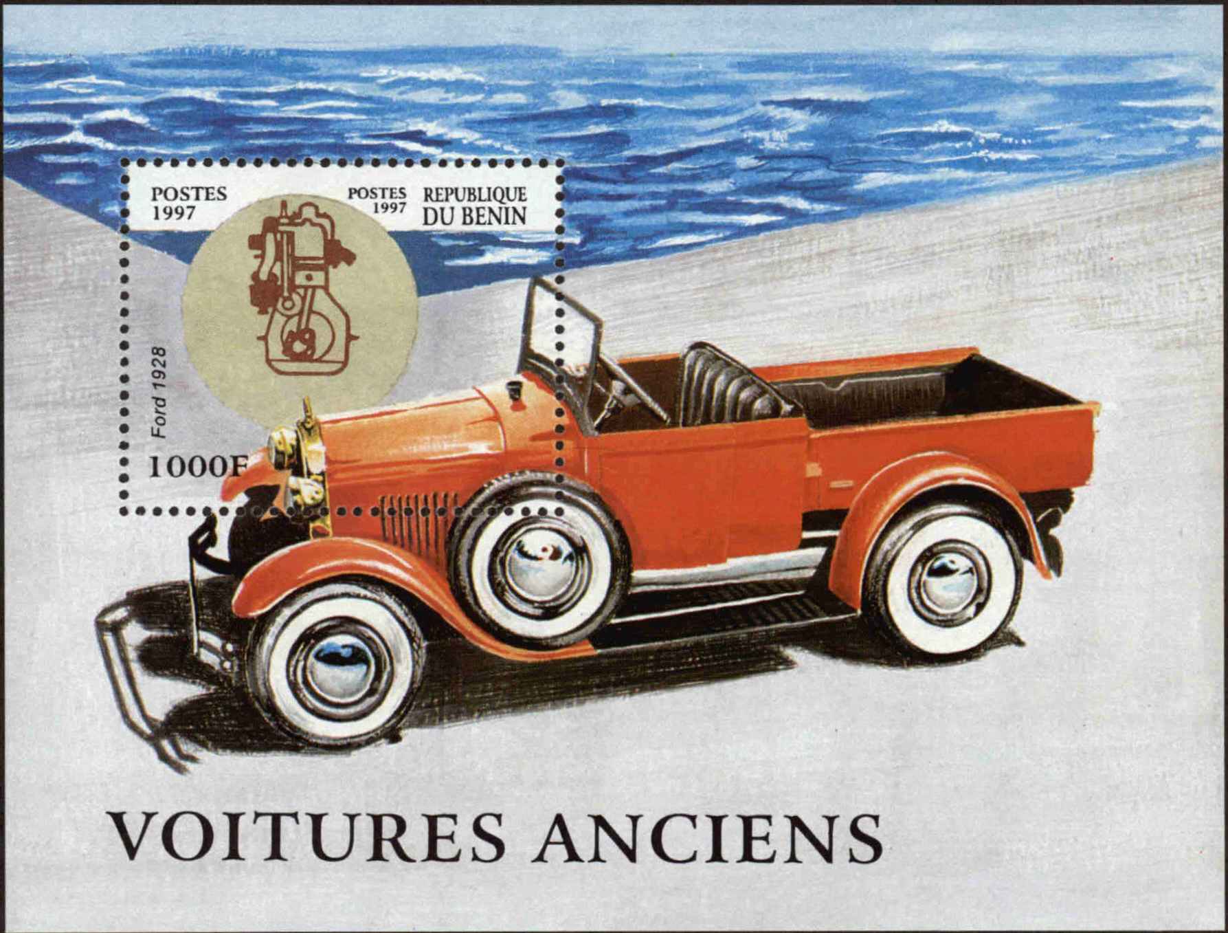 Front view of Benin 993 collectors stamp