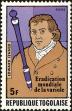 Stamp ID#191175 (1-233-6845)