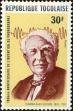 Stamp ID#191196 (1-233-6866)