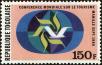 Stamp ID#191286 (1-233-6956)