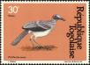 Stamp ID#191301 (1-233-6971)