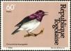 Stamp ID#191303 (1-233-6973)